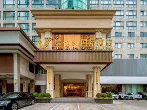 Vienna Hangzhou Wulin Plaza - Image 5