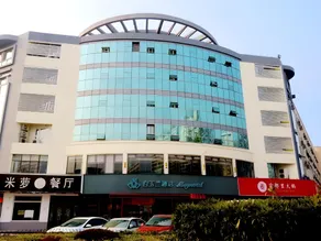 Magnotel Hotel Xuzhou Xinxin Yurun Plaza Zhongwu Road - Image 3