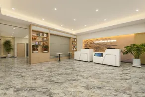 Urban Garden Hotel (Xining Municipal Government Beichuan Wanda Plaza) - Image 2