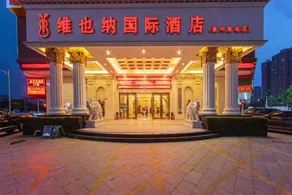 Vienna International Hotel Huizhou South Railway Station - Image 5