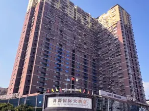 Taoyuan International Hotel - Image 2