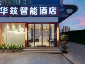 Waltz smart hotel - Image 4