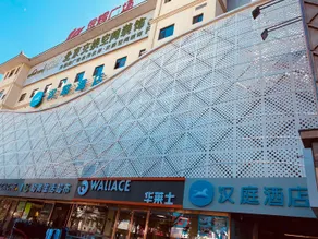 Hanting Hotel Yulin Er Street Zhongying Square - Image 3