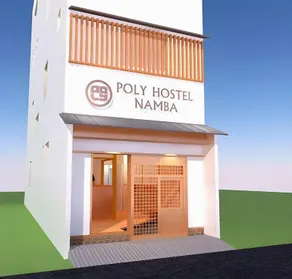 Poly Hostel 2 Namba - Image 5