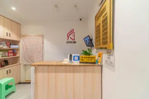 Hongma Apartment Hotel (Duyun Dashizi Branch) - Image 5