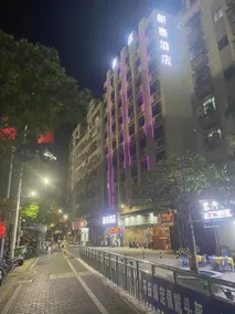 Xintai XT Hotel (Shenzhen Bao'an International Airport T3 Terminal) - Image 5