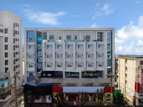 Hanting Hotel Dali Taiye International Plaza - Image 5