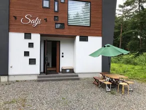 Salji - Image 4