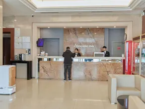 Jinjiang Inn Langfang High-speed Railwy Station Yinhe South Road - Image 5