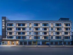 YIDuo Garden Hotel - Image 4