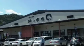 Business Hotel Seifusou - Image 5