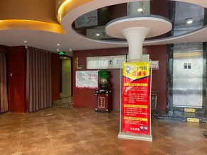 Yueqing City Star Business Hotel - Image 4