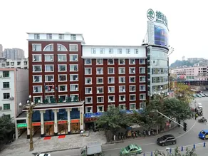 Greentree Inn (Guangyuan High-speed Railway Station) - Image 5