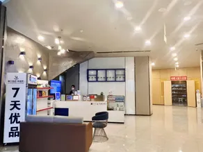 7 Days Premium Changsha Wuyi Plaza Metro Station - Image 5