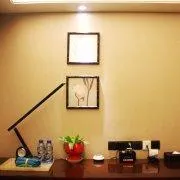 ZTE Hotel, Nanjing - Image 2