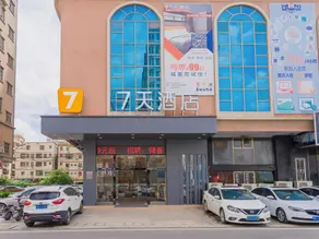 7 Days Inn Huizhou Zhongkai Chenjiang Avenue - Image 3