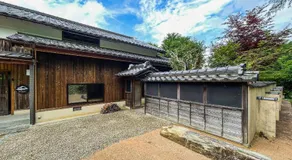 Takeda Base Inn - Image 3