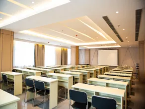 Starway Hotel Lanzhou West Station Zhongtianjian Plaza - Image 5