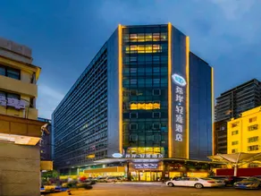 XANA Lite Hotel International Guangzhou Baiyun Railway Station Sanyuanli Branch - Free Deliver Service to Canton Fair Complex During Canton Fair Period - Image 5