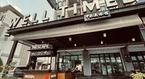 Well Timed Hotel - Image 3