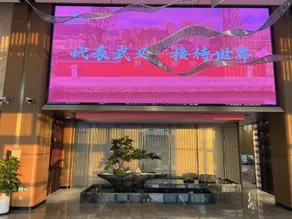LANDISON HOUCHEN HOTEL WUYI - Image 3