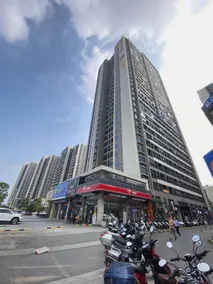 Shengyue Smart Apartment (Xinhui Darongcheng Branch) - Image 3