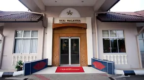 Hotel Seri Malaysia Taiping - Image 5