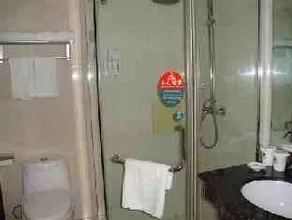 GreenTree Inn Heze Juye Middle Qingnian Road - Image 5