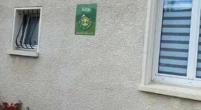 Charmante maison rénovée avec jardin, proche de Verdun, idéale pour familles, draps et chauffage inclus - Image 5