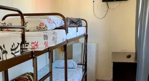 Hostel Horizonte de Minas - Image 2