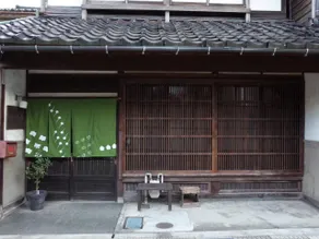 （一棟貸切）町家体験ゲストハウス「ほんまちの家」〜高岡市の伝統的な古民家～ - Image 4
