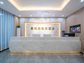 Longmen Jinrui Hotel - Image 3