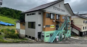 Futago Cabin - Image 5