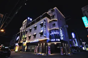 Gumi Wonpyeong-dong Hotel Heaven Jess - Image 3