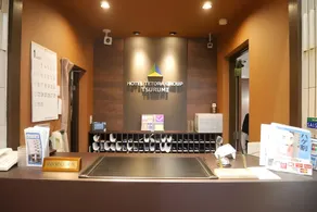 Hotel Tetora Tsurumi - Image 5