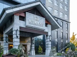 Minjiang Xinhao Hotel - Image 2