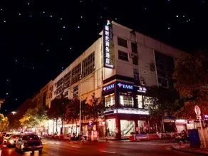 Changyang New Era Business Hotel - Image 4