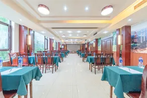 Care U Well Hotel Emeishan Wanxianglou - Image 4