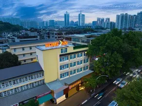 Ease Hotel - Zhongshan Lihe Plaza Zhongshan Second Road - Image 3