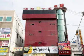 Yeoju Inn Motel - Image 5