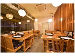 Iso Ryori Ryokan Yamani - Image 3