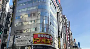 新宿20min, 駅徒歩6 min,Quiet 1LDK 駅前Walmart, Don Don Donki成城石井 等 202 Ranen at Tanashi Station - Image 5