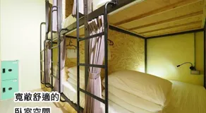 公園一鹿背包客棧 Deer Park Hostel - Image 2