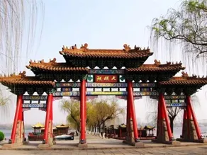 7 Days Inn·Jinan Honglou Xi Road Shandong University North Entrance - Image 2
