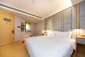 JI Hotel Suzhou Wujiang Pedestrian Street - Image 2