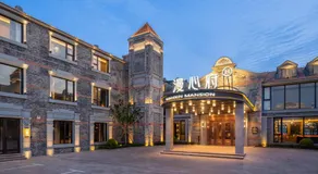 Manxin Mansion Shanghai International Tourism and Resorts Zone - Image 5