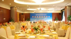 Zhangjiagang Guomao Hotel - Image 5