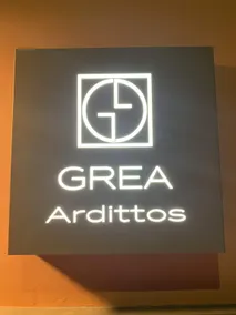 GREA Ardittos - Image 3