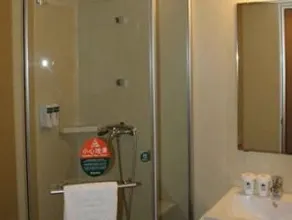 GreenTree Inn Weifang Qingzhou Gu Songcheng Darunfa Express Hotel - Image 5