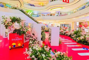 cm Hotel (Anning Wuyue Plaza Branch) - Image 4